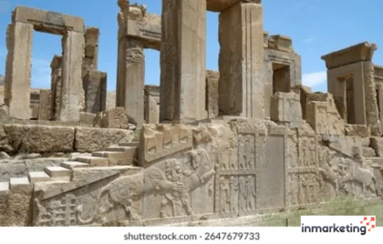 Kota Shiraz 2026 Persia